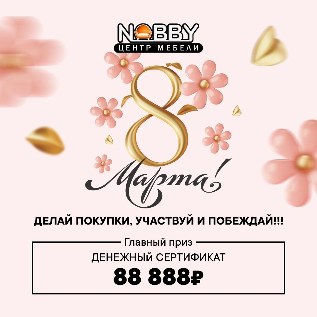 Контент Модератор - Страница 4 - Новые Ватутинки Форум